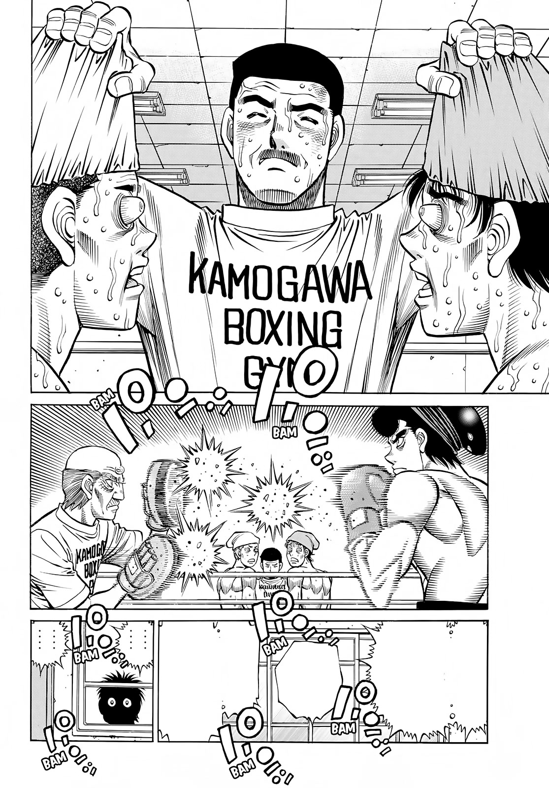 Hajime No Ippo - Chapter 1415: If You Listen Closely