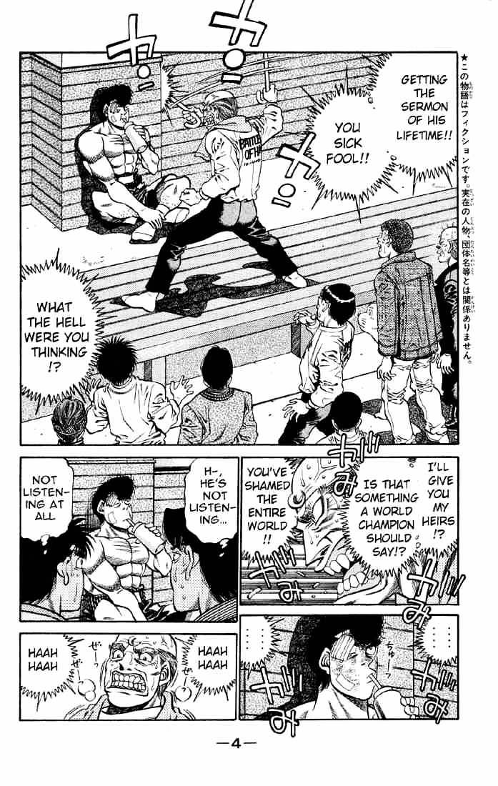 Hajime No Ippo - Chapter 398 : Championship Commemoration Sale