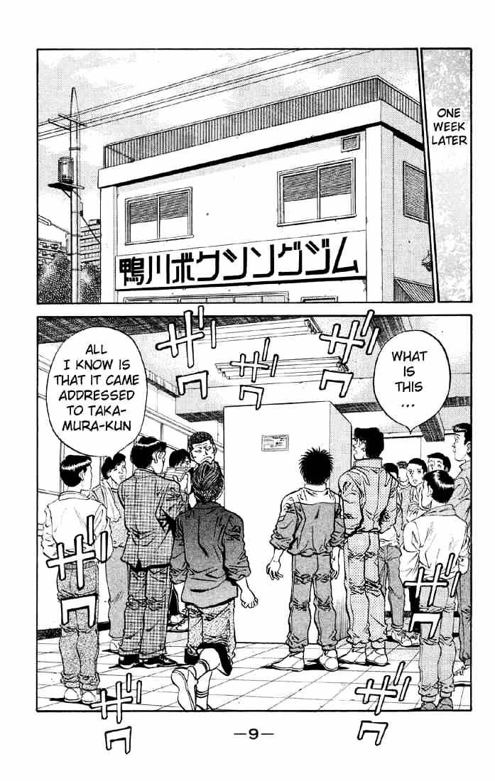 Hajime No Ippo - Chapter 398 : Championship Commemoration Sale