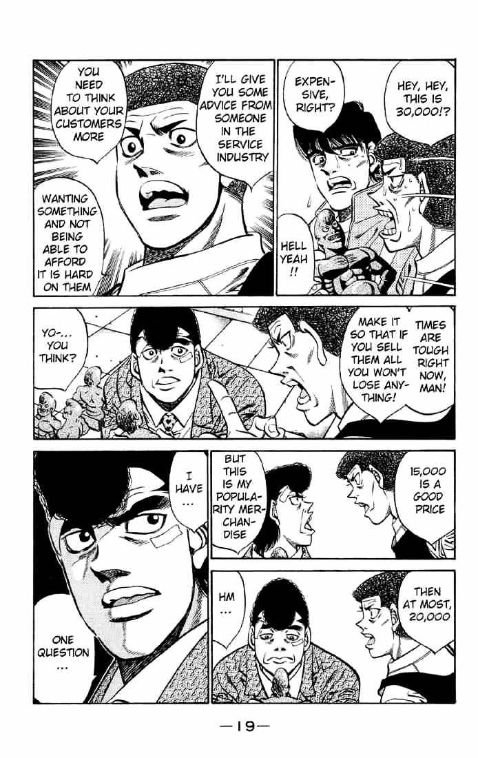 Hajime No Ippo - Chapter 398 : Championship Commemoration Sale