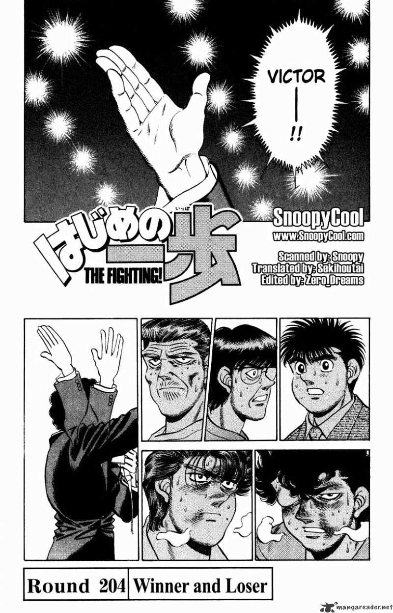 Hajime No Ippo - Chapter 204