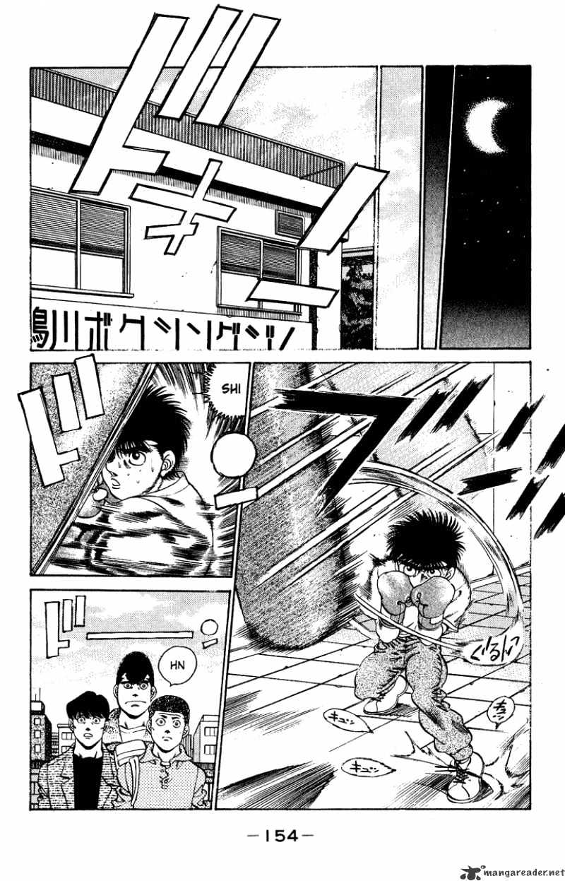 Hajime No Ippo - Chapter 204