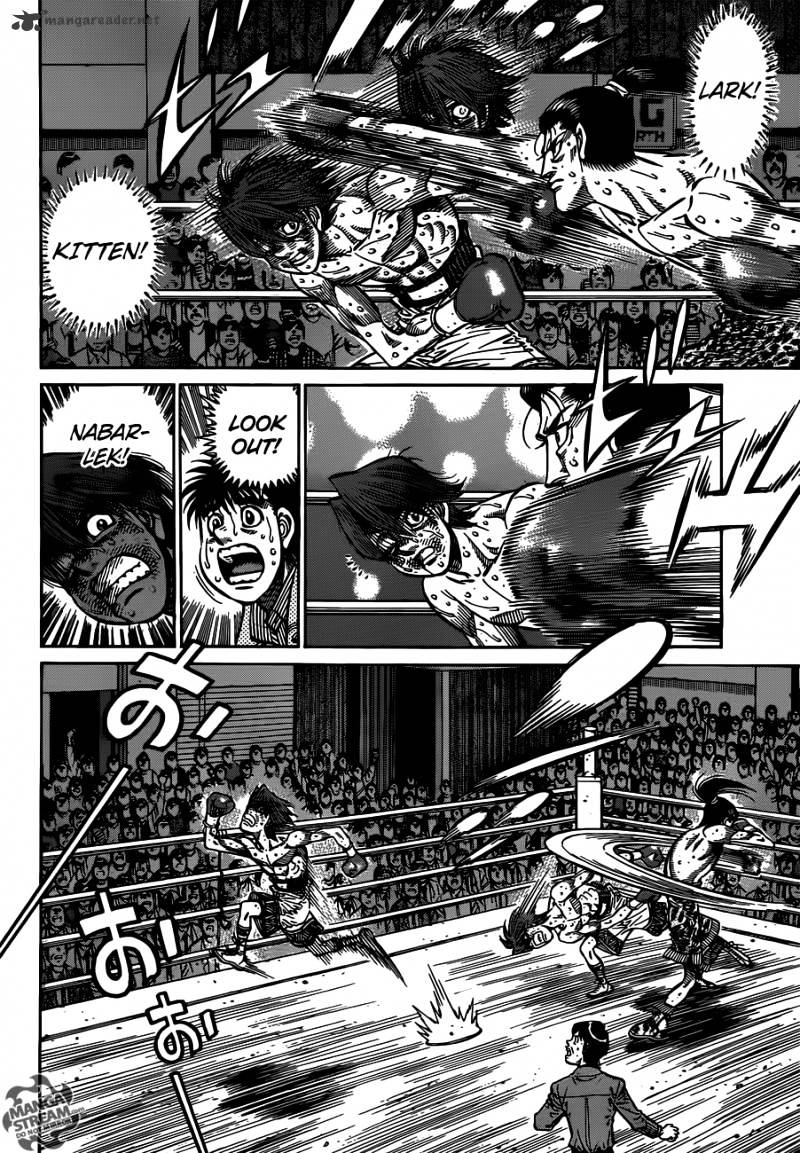 Hajime No Ippo - Chapter 964 : Shuffle Time