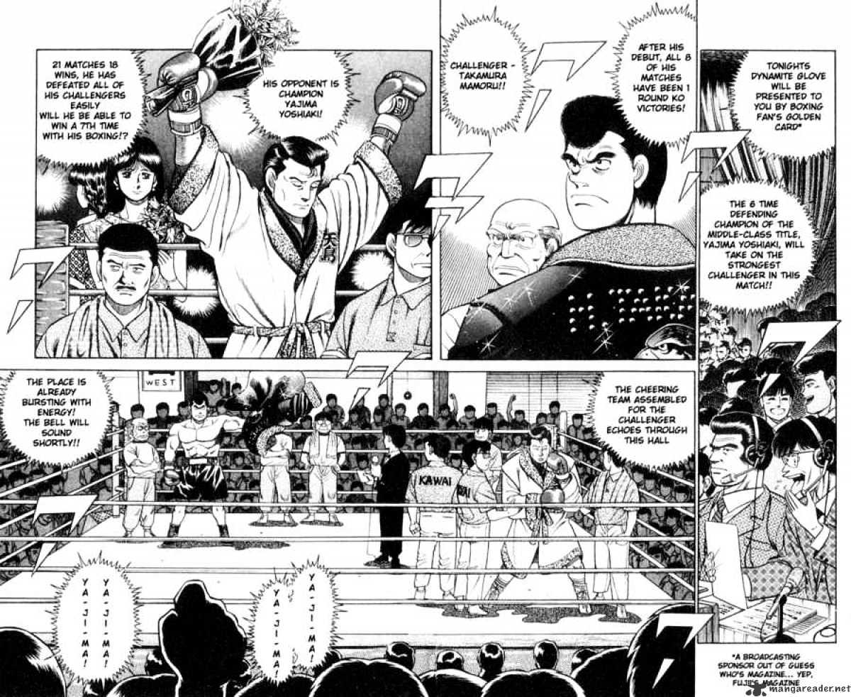 Hajime No Ippo - Chapter 50 : The Japan Middle-Class Title Match