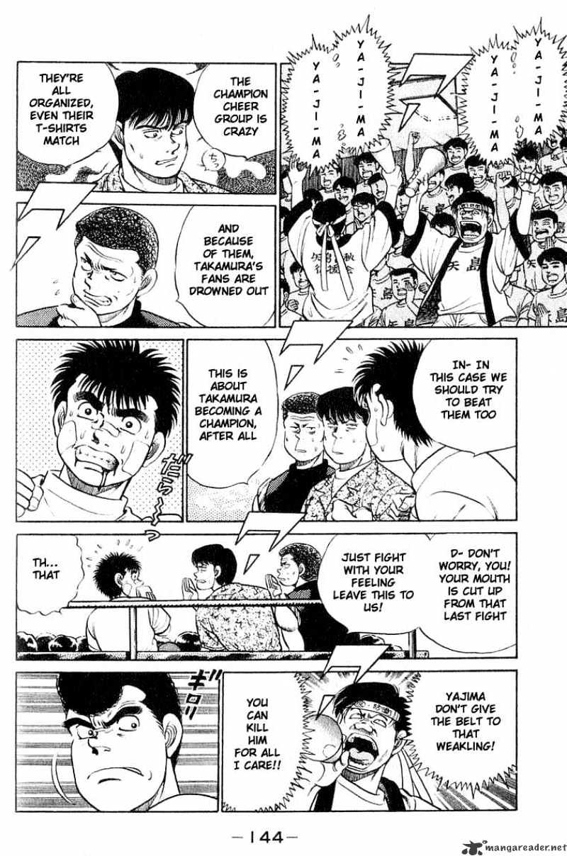 Hajime No Ippo - Chapter 50 : The Japan Middle-Class Title Match