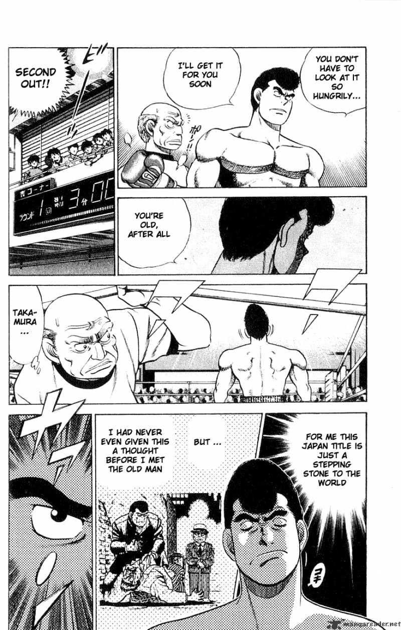 Hajime No Ippo - Chapter 50 : The Japan Middle-Class Title Match