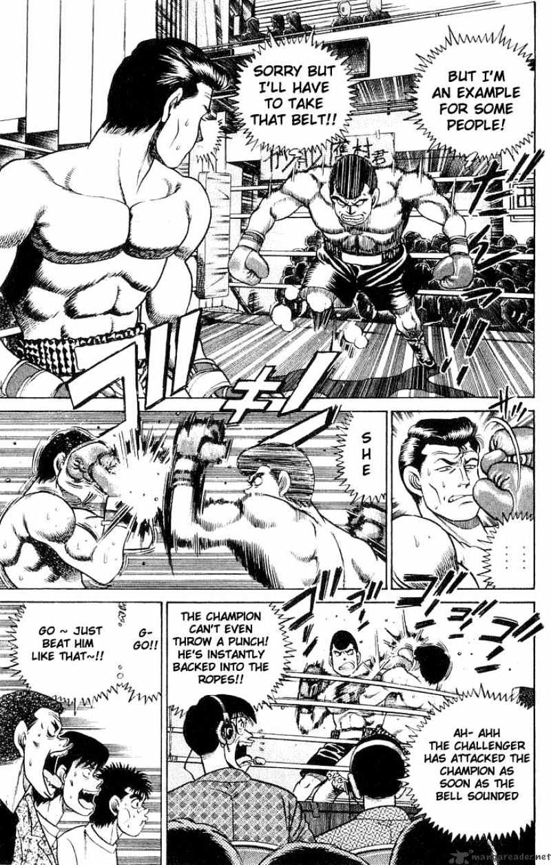 Hajime No Ippo - Chapter 50 : The Japan Middle-Class Title Match