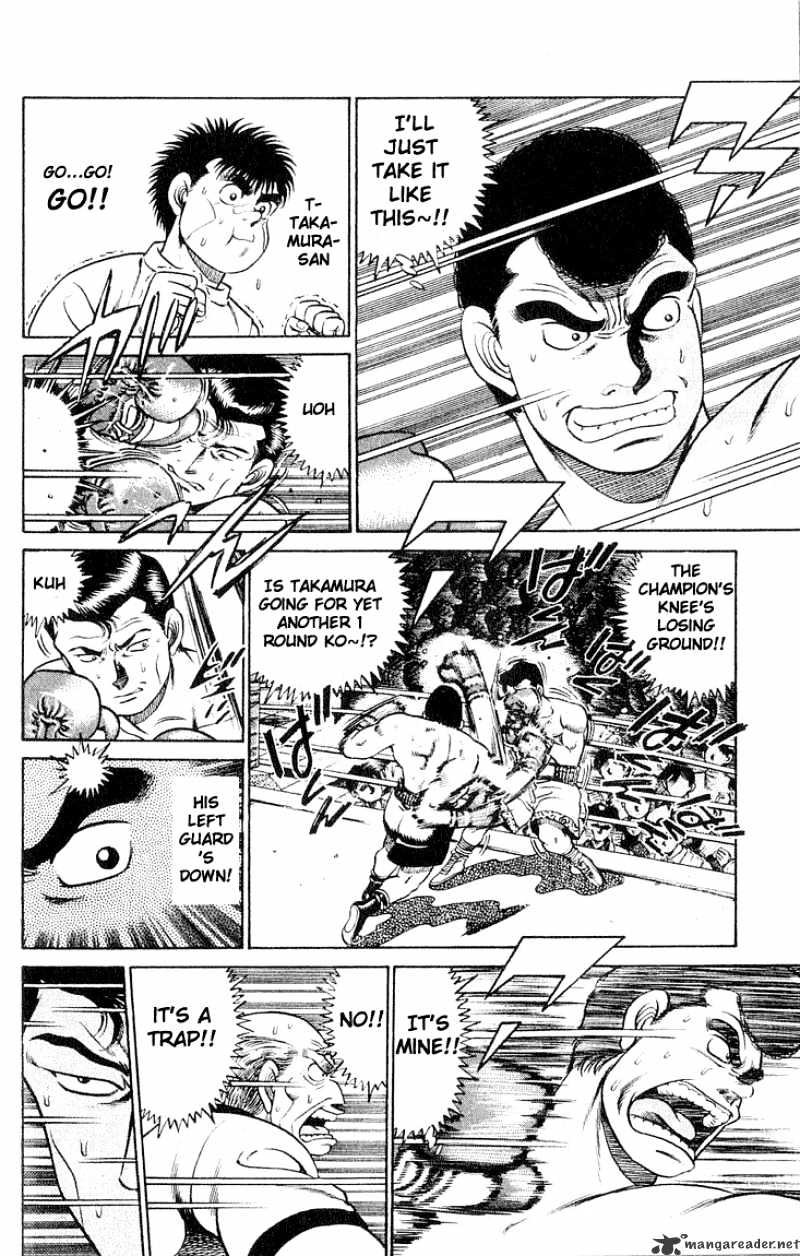 Hajime No Ippo - Chapter 50 : The Japan Middle-Class Title Match