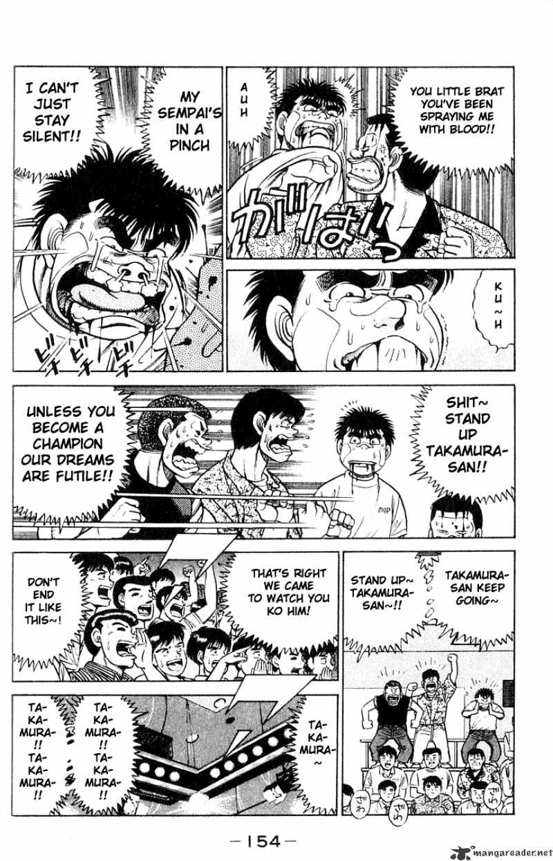 Hajime No Ippo - Chapter 50 : The Japan Middle-Class Title Match