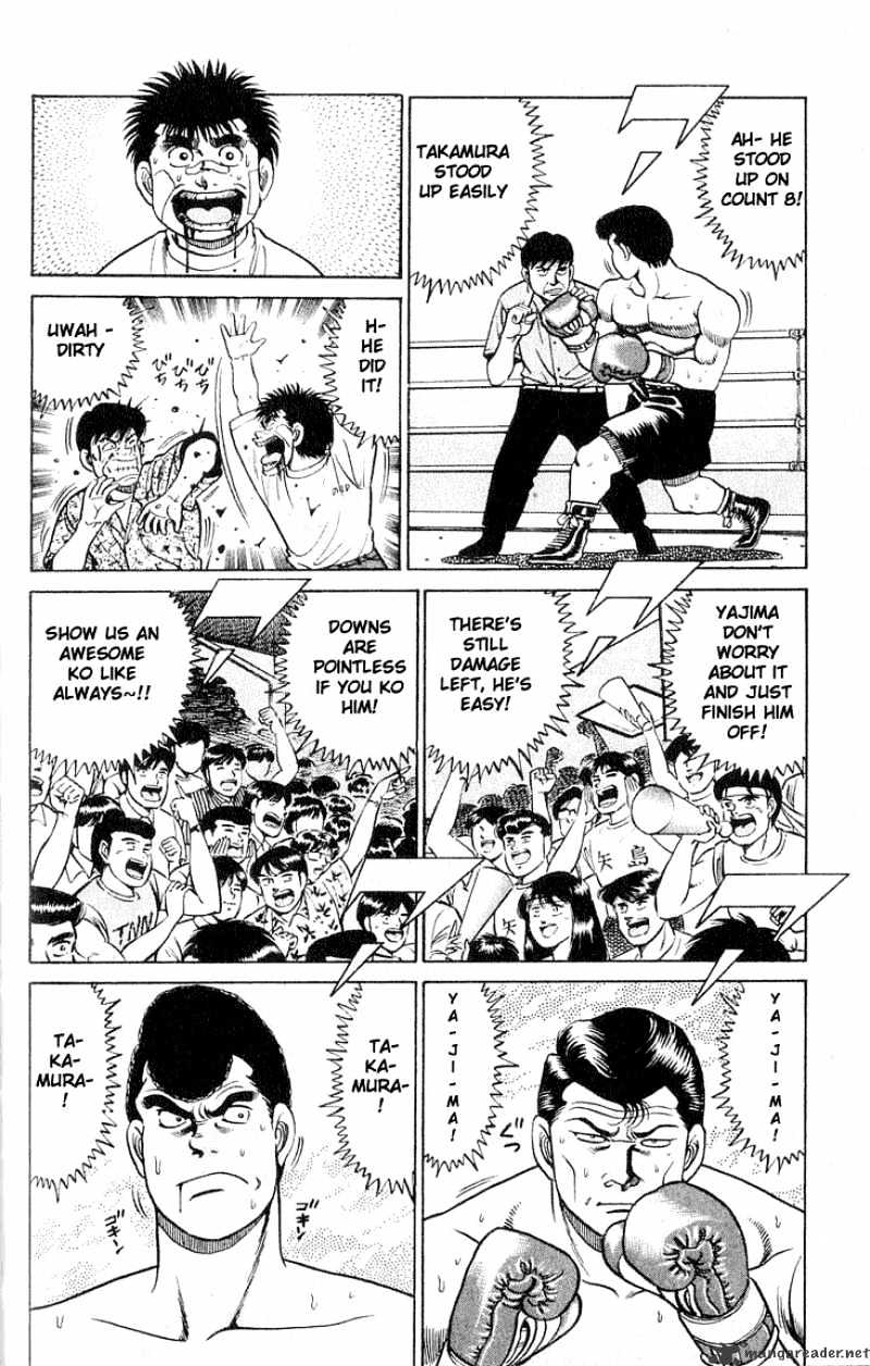 Hajime No Ippo - Chapter 50 : The Japan Middle-Class Title Match