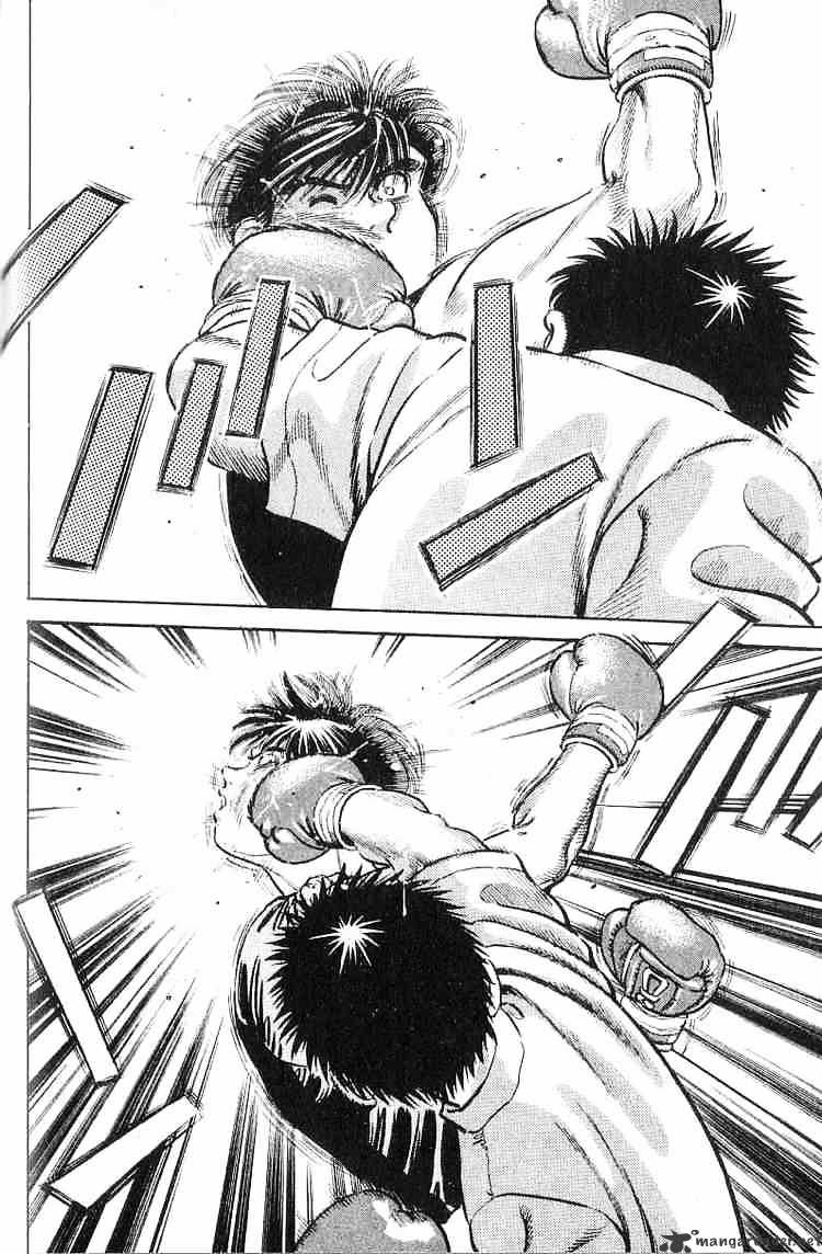 Hajime No Ippo - Chapter 9