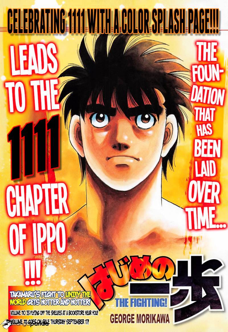 Hajime No Ippo - Chapter 1111 : Total War