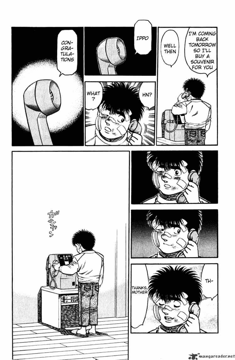 Hajime No Ippo - Chapter 108