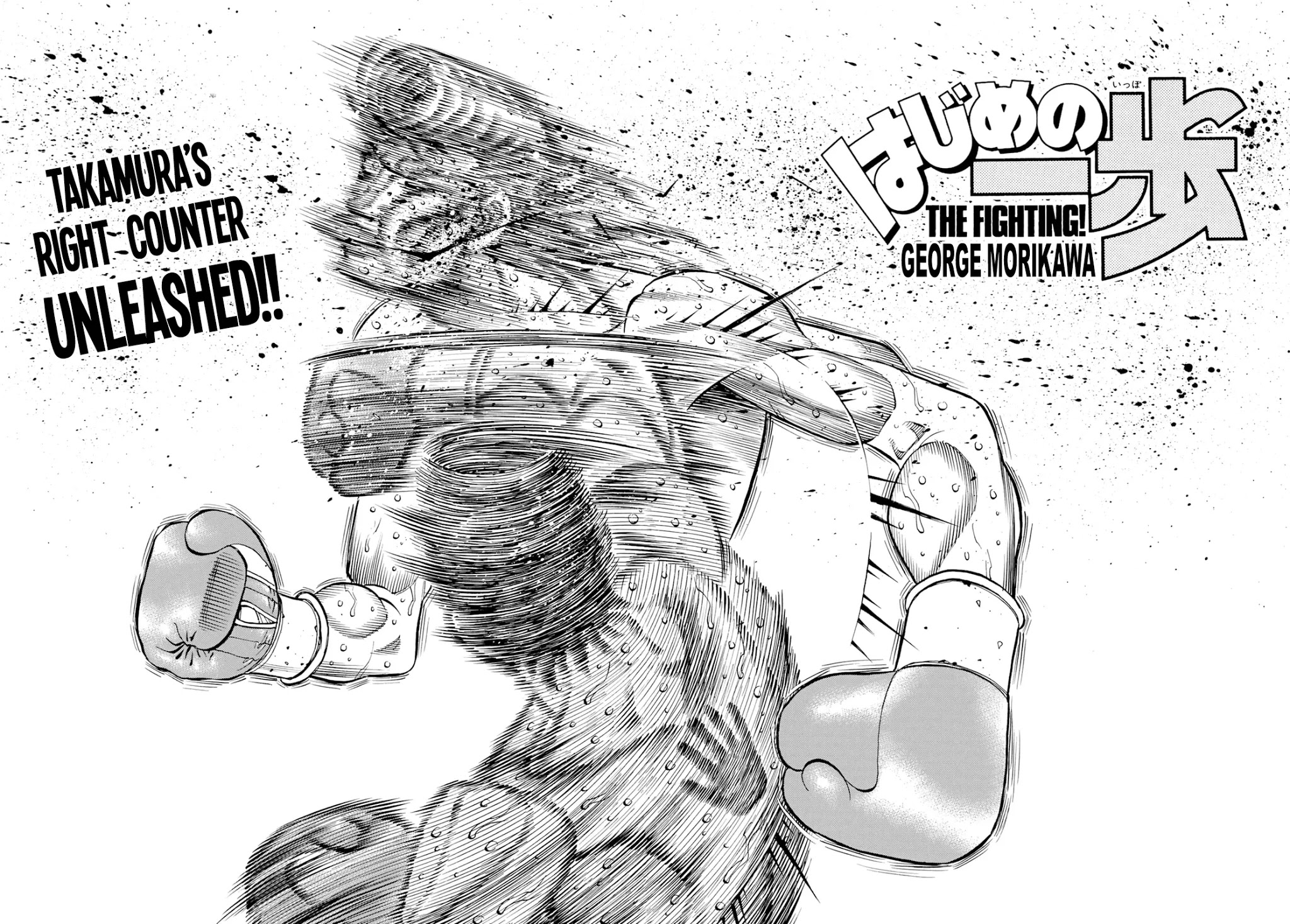 Hajime No Ippo - Chapter 1346: Let It Slide