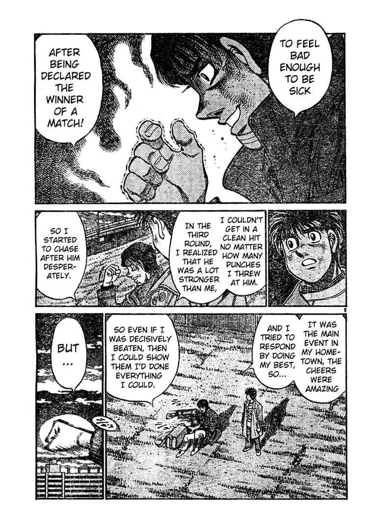 Hajime No Ippo - Chapter 760 : Magic Inside The Ring