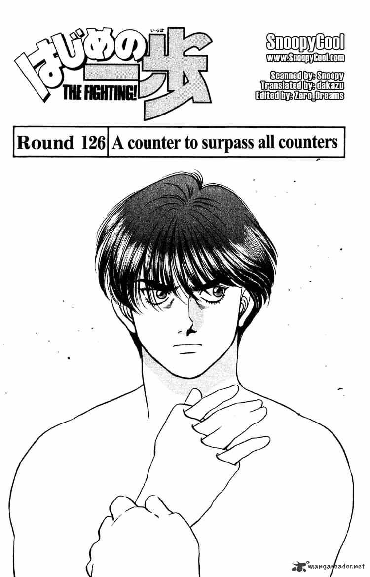 Hajime No Ippo - Chapter 126