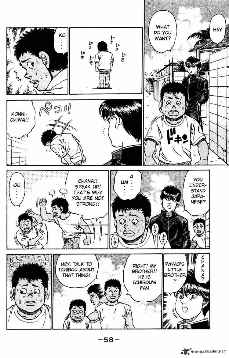 Hajime No Ippo - Chapter 126