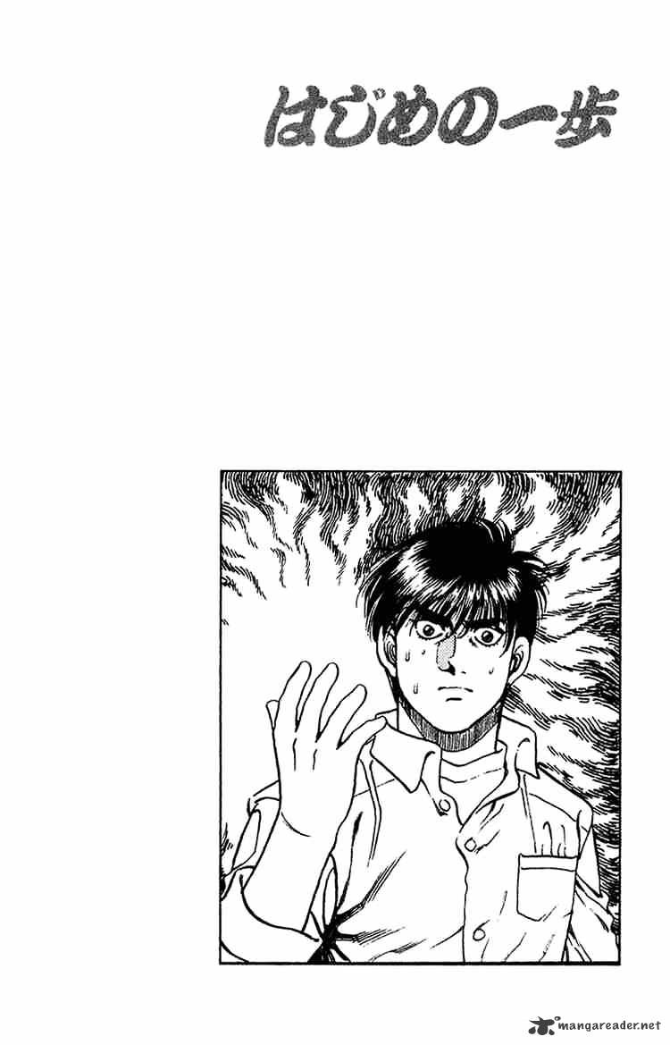 Hajime No Ippo - Chapter 126