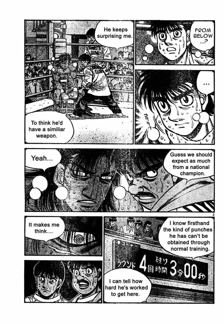 Hajime No Ippo - Chapter 737