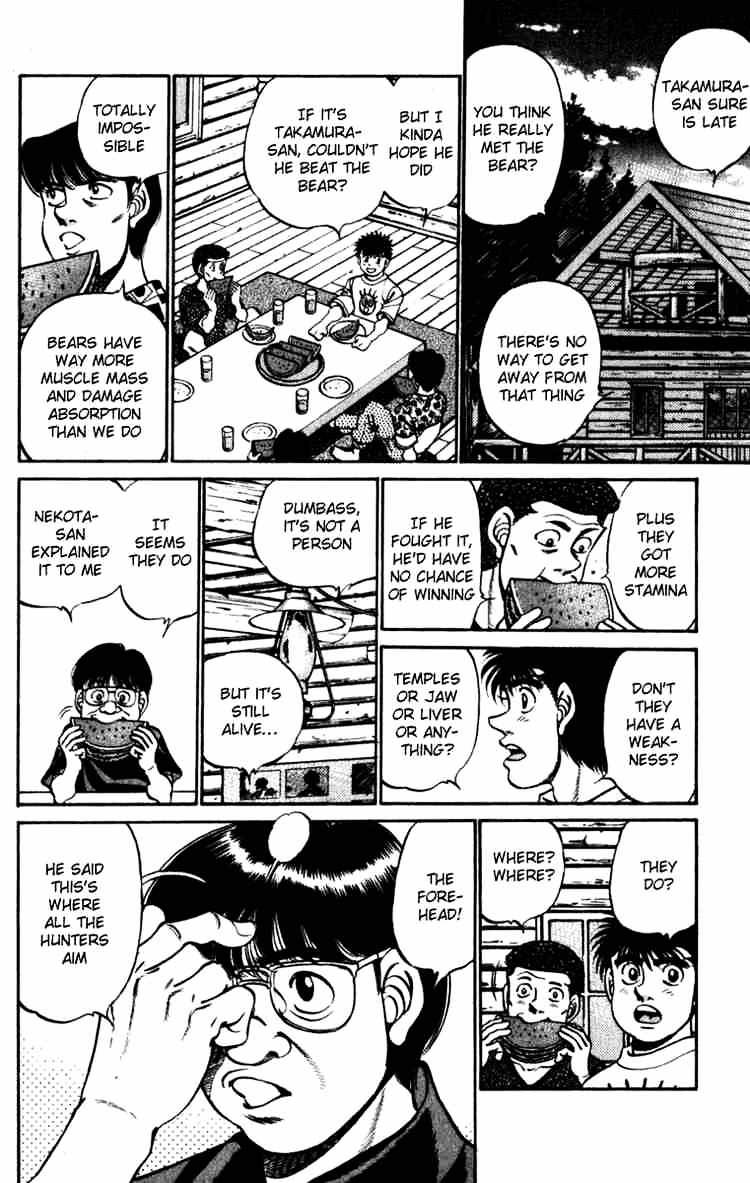 Hajime No Ippo - Chapter 230