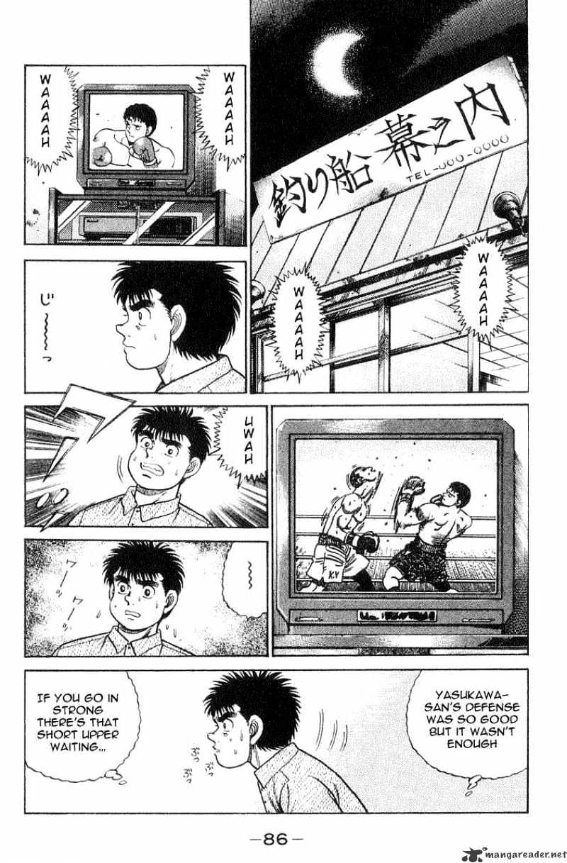 Hajime No Ippo - Chapter 56 : The Face Of The Genius