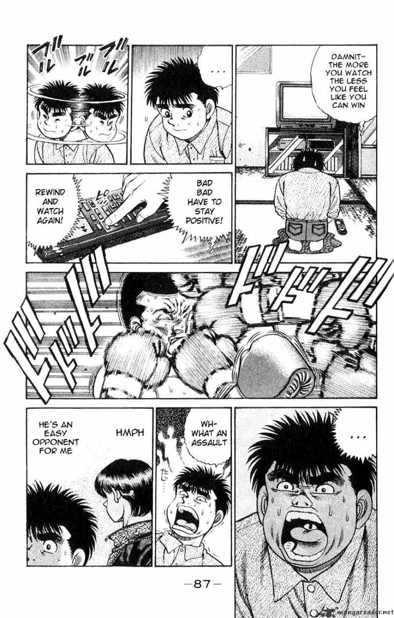 Hajime No Ippo - Chapter 56 : The Face Of The Genius