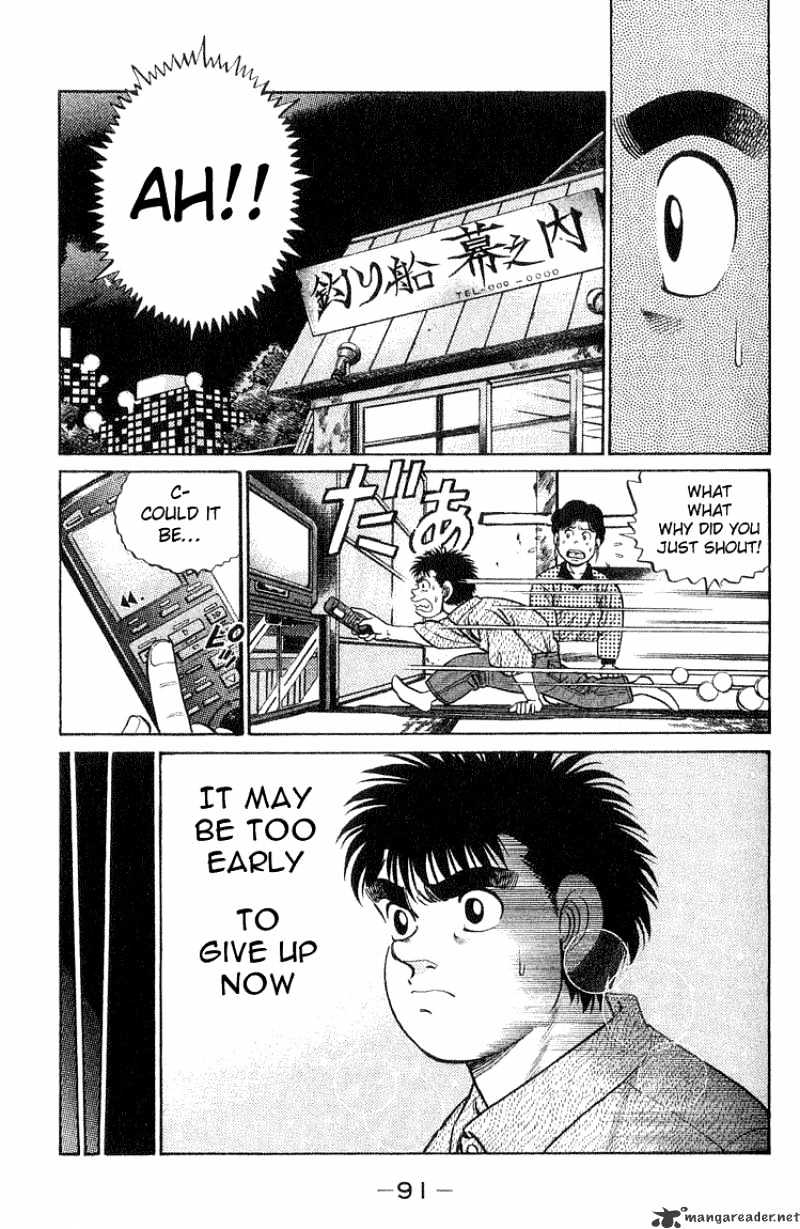 Hajime No Ippo - Chapter 56 : The Face Of The Genius