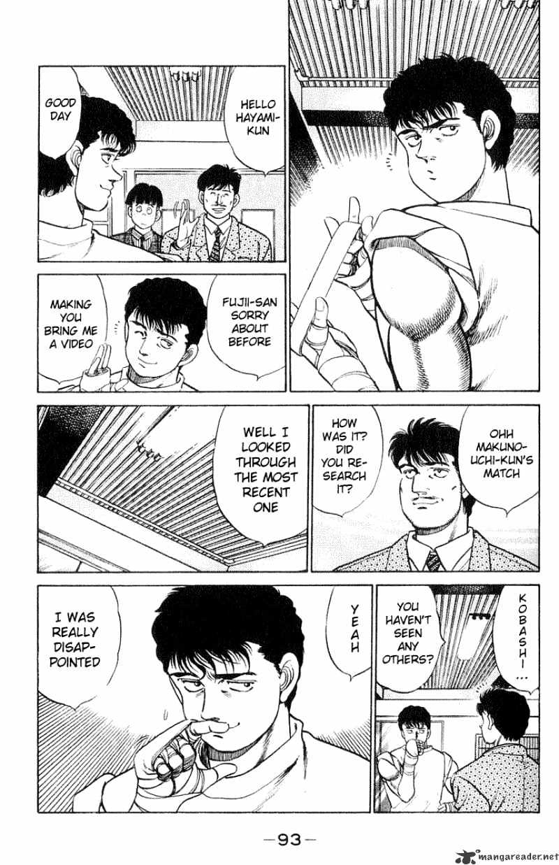 Hajime No Ippo - Chapter 56 : The Face Of The Genius