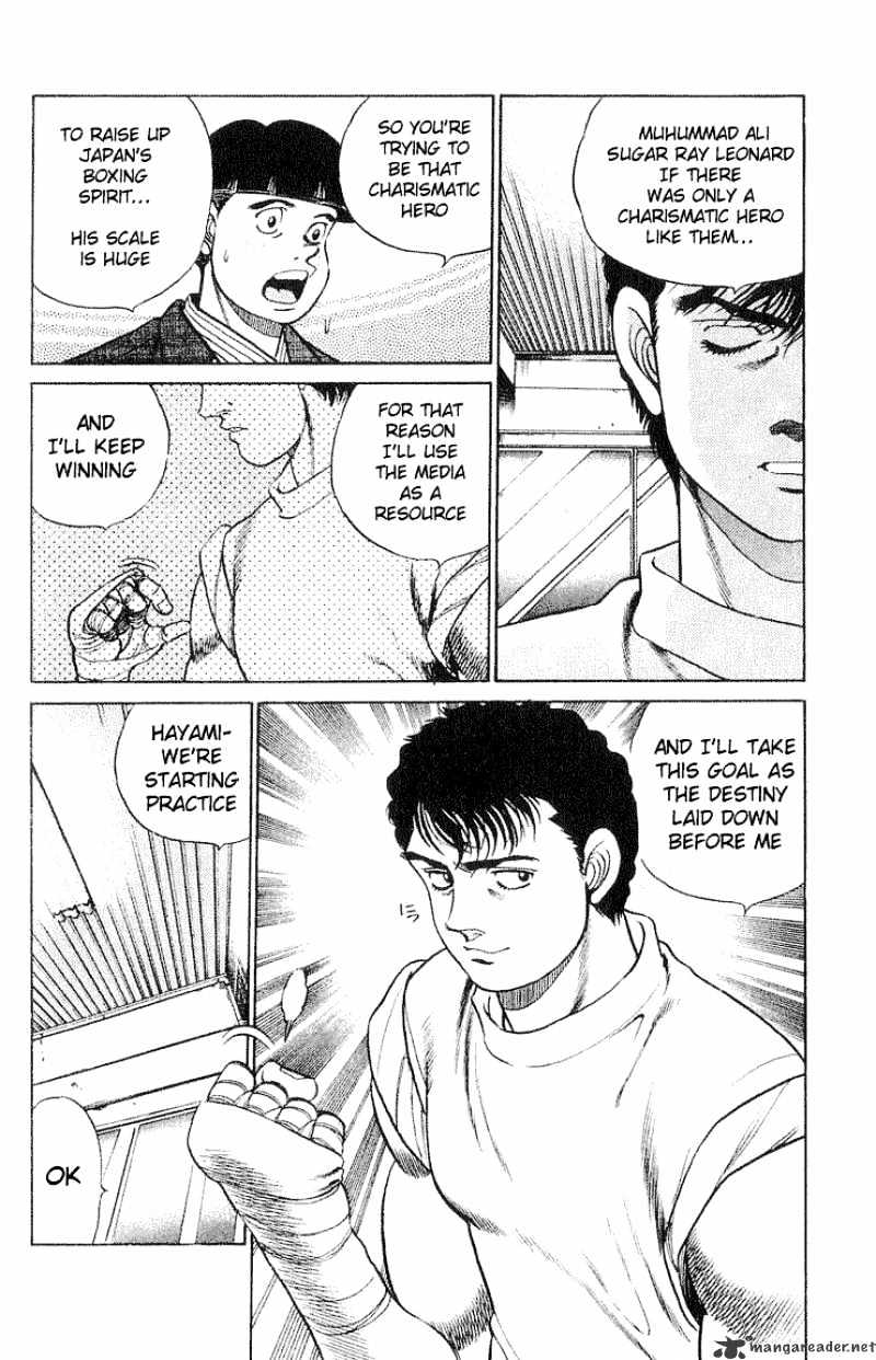 Hajime No Ippo - Chapter 56 : The Face Of The Genius