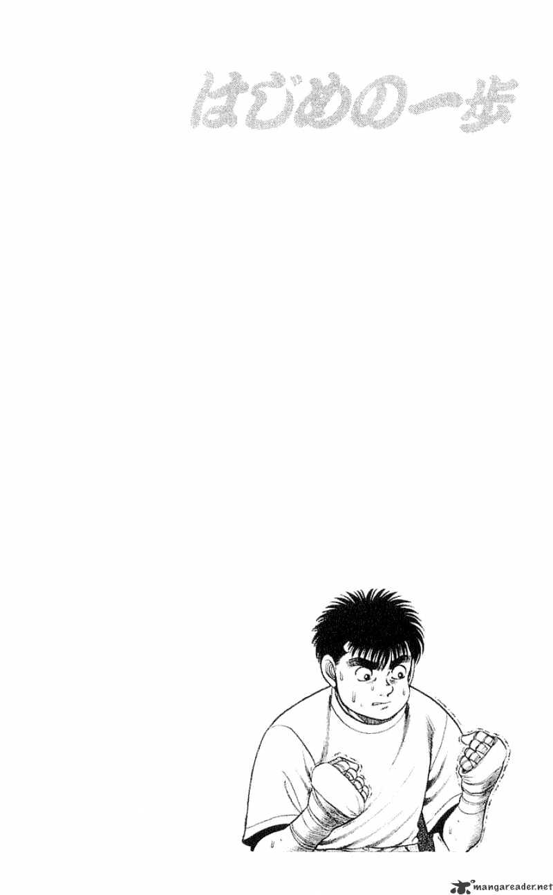 Hajime No Ippo - Chapter 56 : The Face Of The Genius