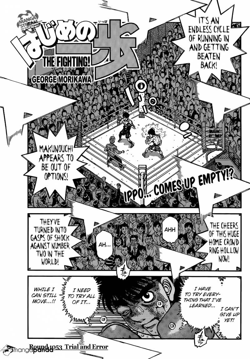 Hajime No Ippo - Chapter 1053 : Trial And Error