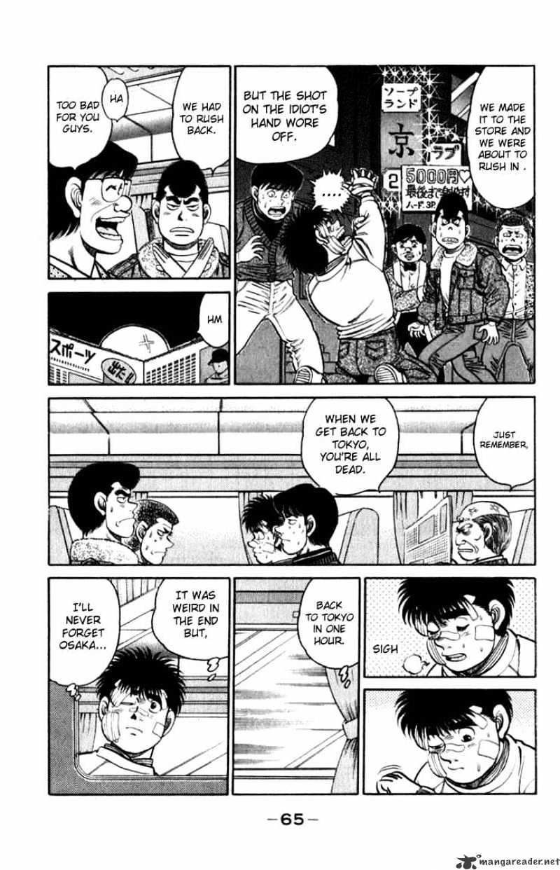 Hajime No Ippo - Chapter 109