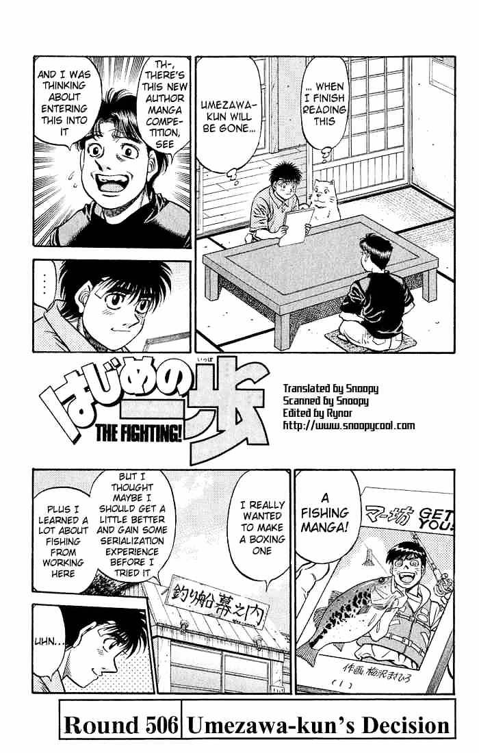 Hajime No Ippo - Chapter 506 : Umezawa-Kuns S Decision