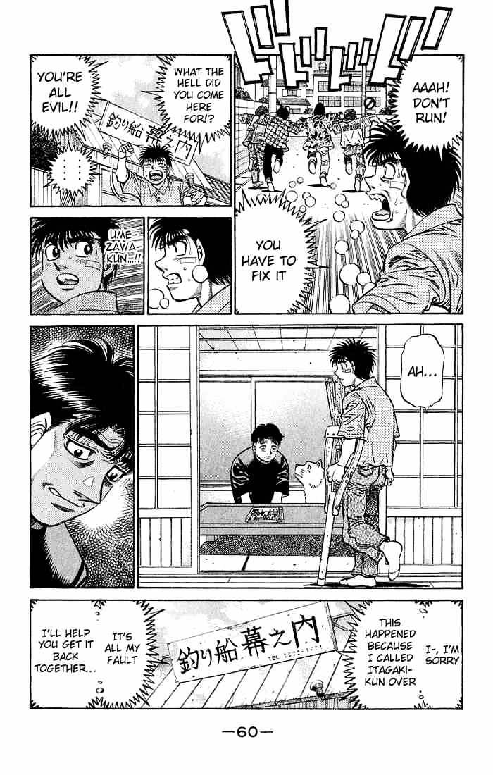 Hajime No Ippo - Chapter 506 : Umezawa-Kuns S Decision