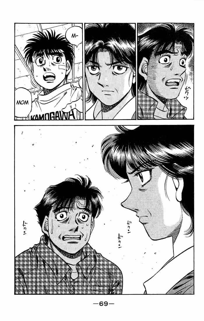 Hajime No Ippo - Chapter 506 : Umezawa-Kuns S Decision