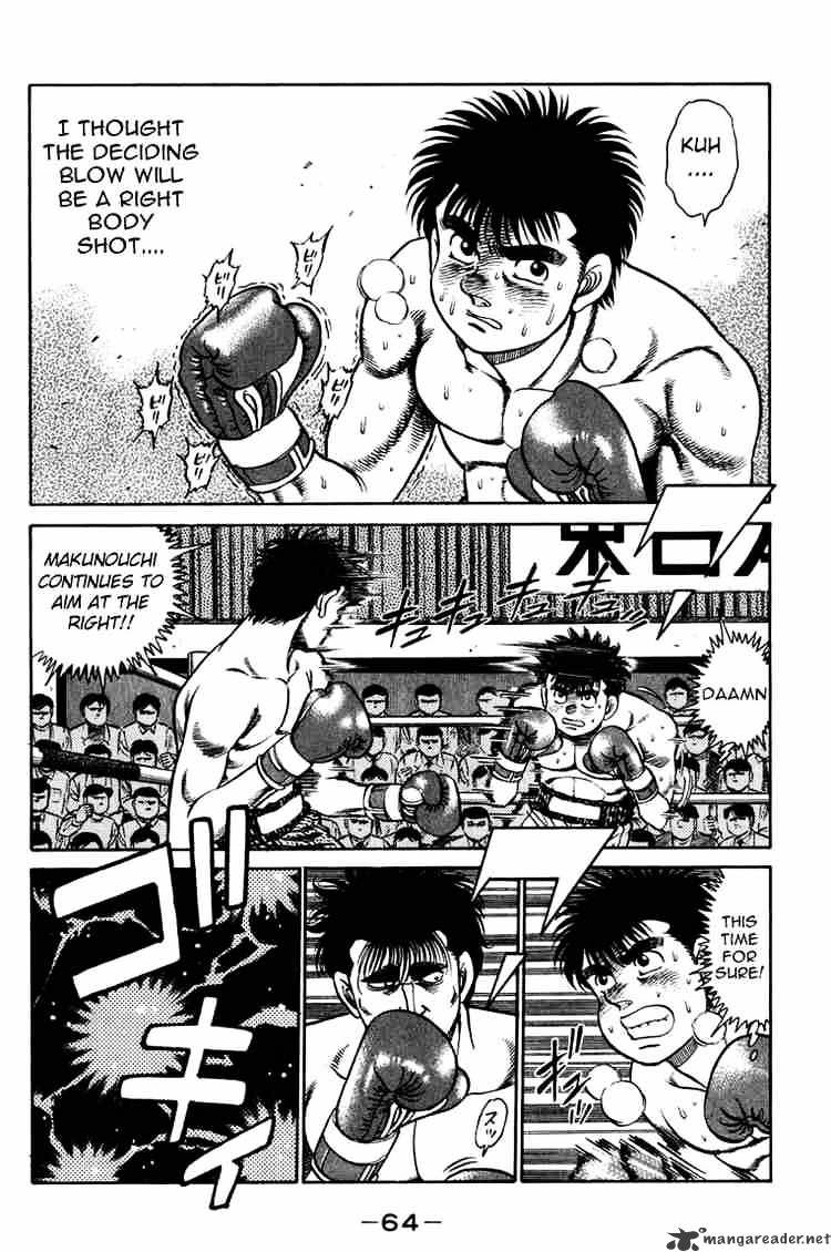 Hajime No Ippo - Chapter 82