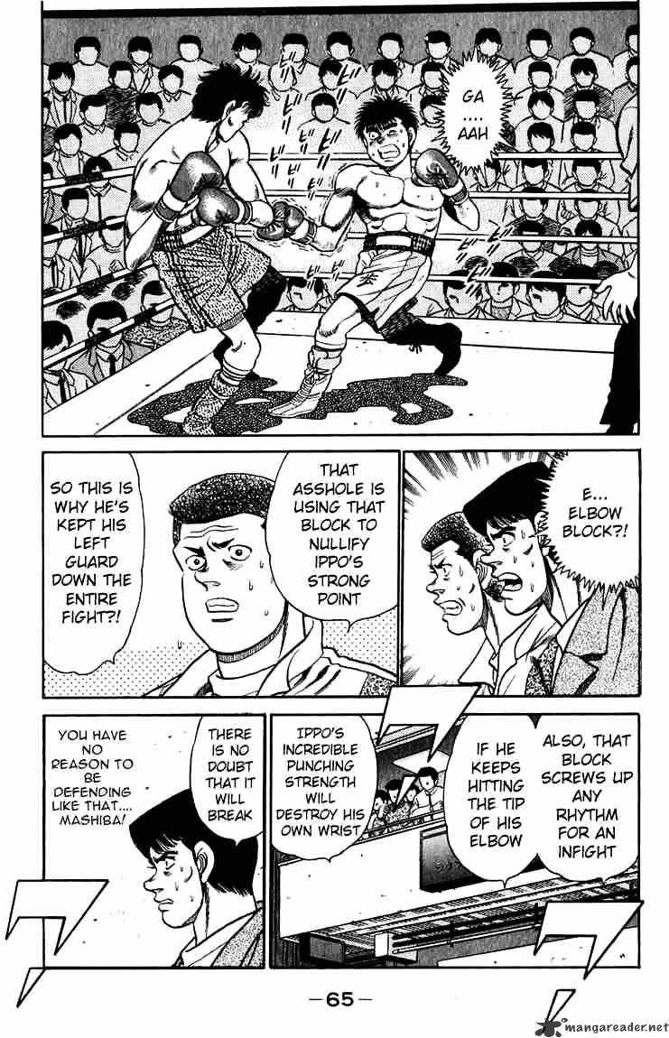 Hajime No Ippo - Chapter 82