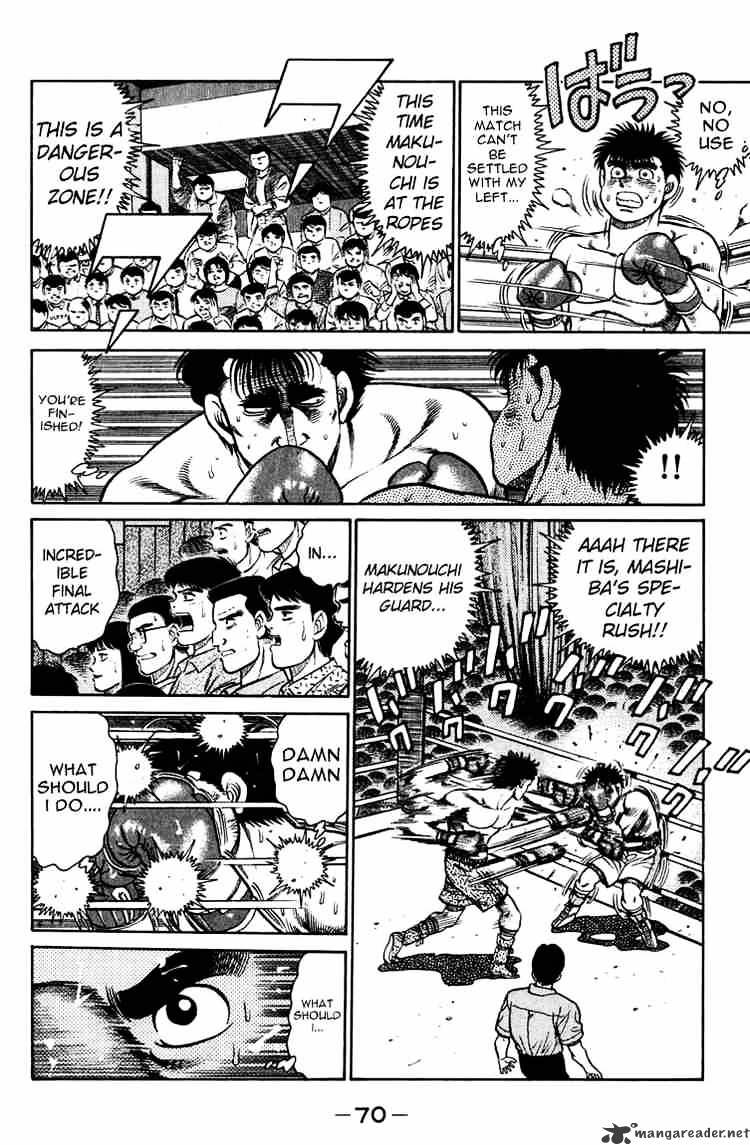 Hajime No Ippo - Chapter 82