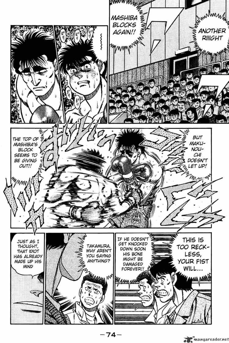 Hajime No Ippo - Chapter 82