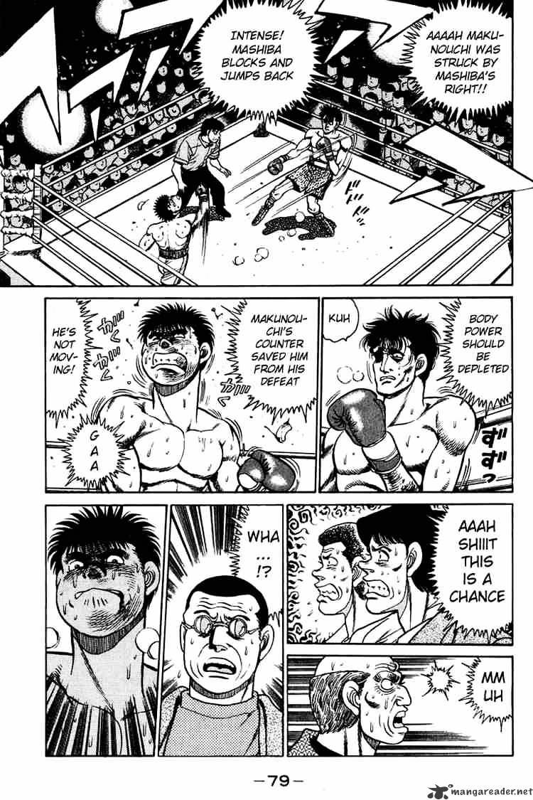 Hajime No Ippo - Chapter 82