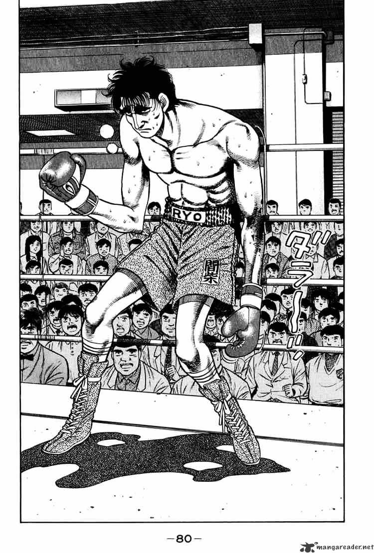 Hajime No Ippo - Chapter 82