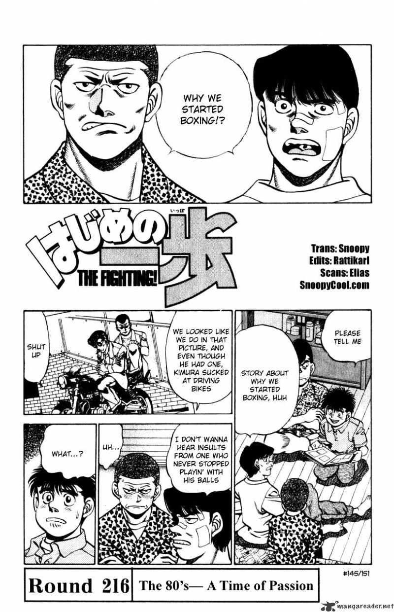 Hajime No Ippo - Chapter 216