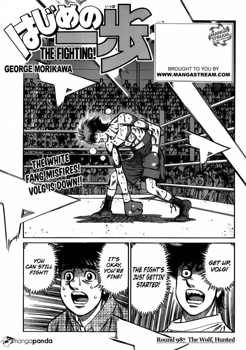 Hajime No Ippo - Chapter 987 : The Wolf, Hunted