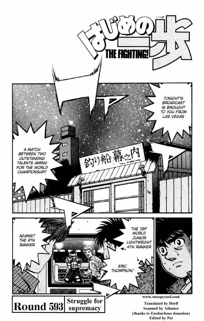 Hajime No Ippo - Chapter 593 : Struggle For Supremacy