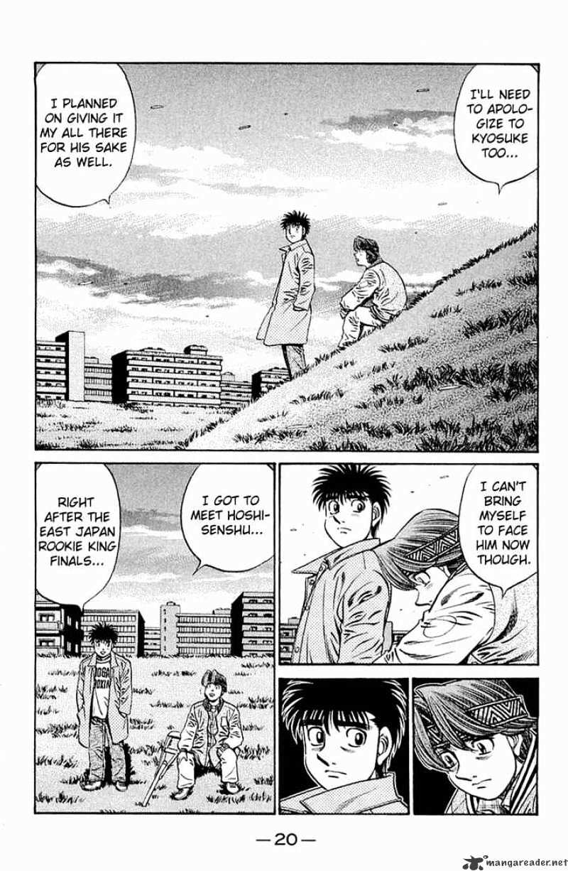 Hajime No Ippo - Chapter 629 : Baton Pass