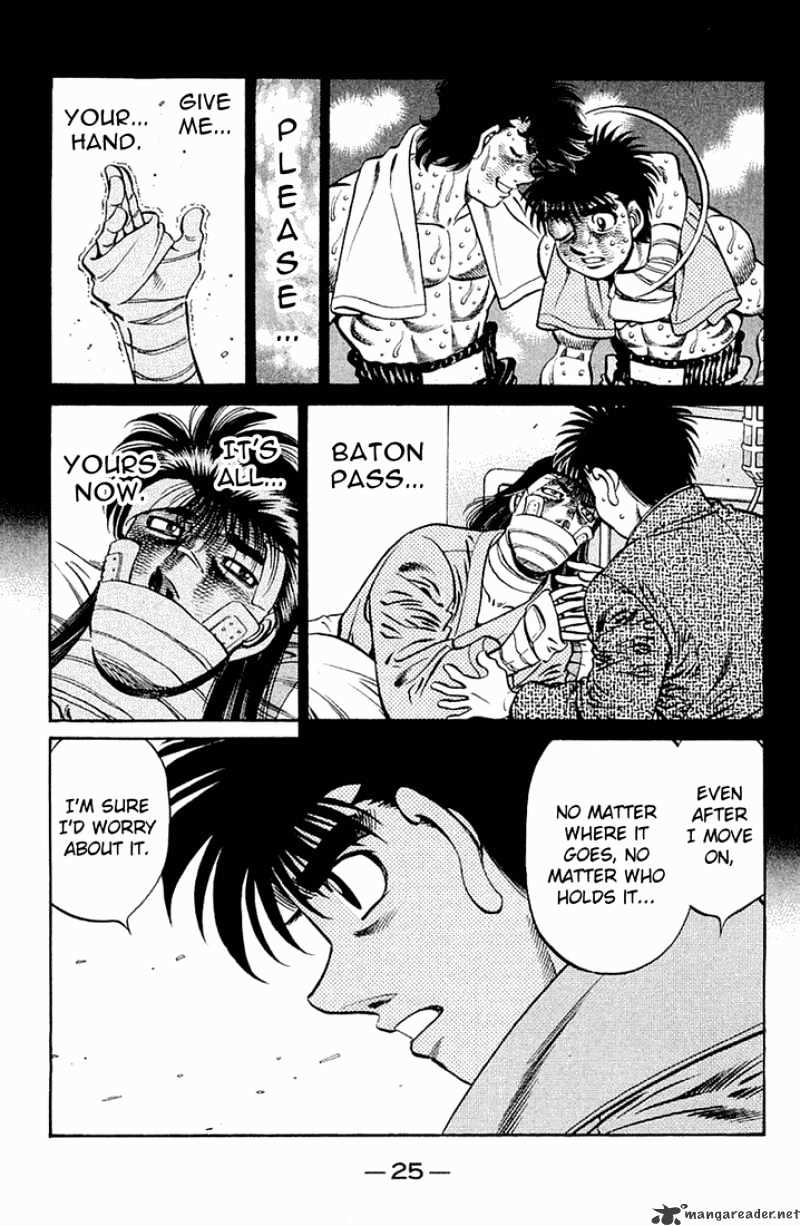 Hajime No Ippo - Chapter 629 : Baton Pass