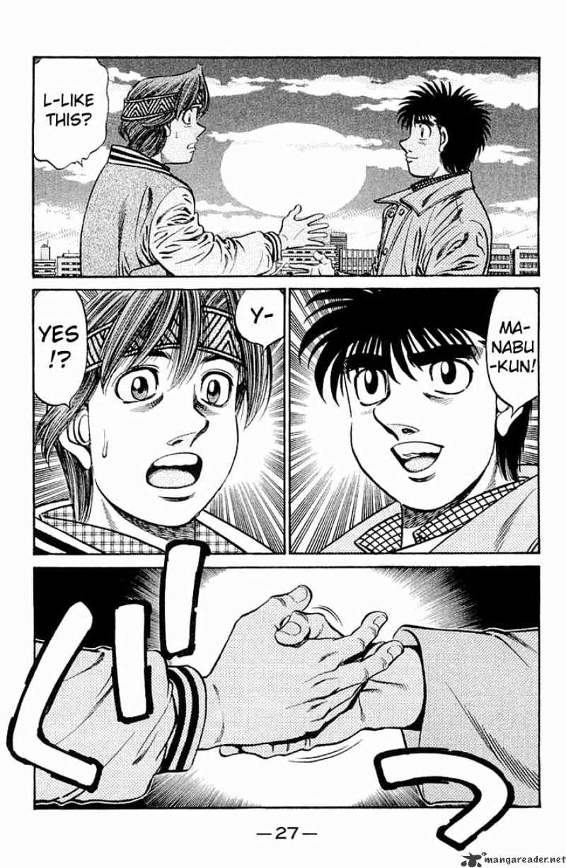 Hajime No Ippo - Chapter 629 : Baton Pass