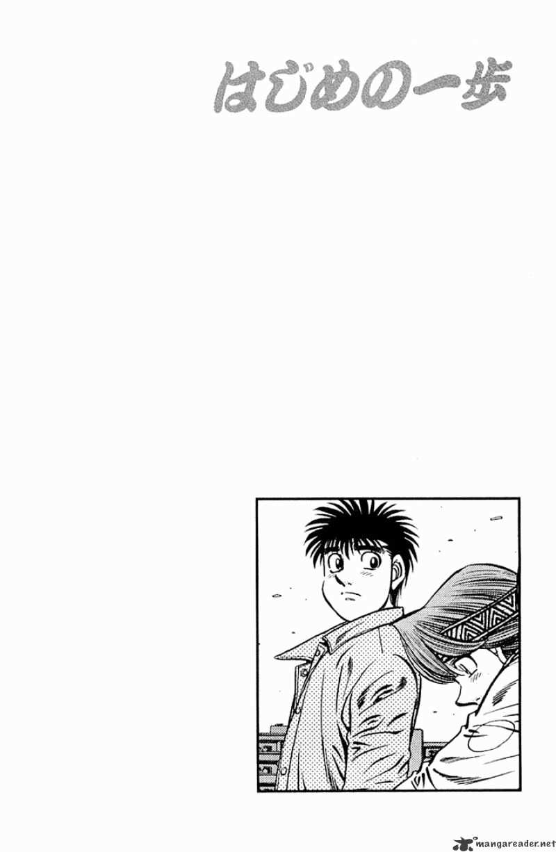 Hajime No Ippo - Chapter 629 : Baton Pass