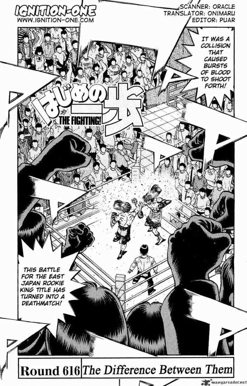 Hajime No Ippo - Chapter 616 : The Difference Between Imai And Itagaki