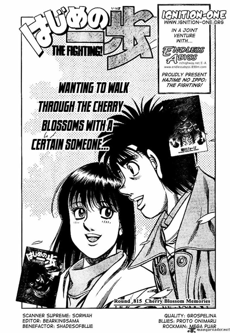 Hajime No Ippo - Chapter 815 : Cherry Blossom Memories